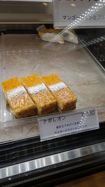 recommendations image for 成城アルプス