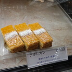 recommendations for 成城アルプス