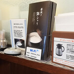 釜炊きごはん 銀くま的實拍圖