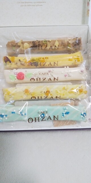 recommendations image for カフェ オウザン 銀座三越店