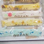 recommendations for カフェ オウザン 銀座三越店