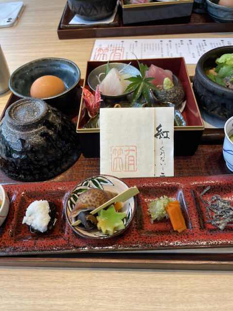 京旬菜 有笑的实拍高清图