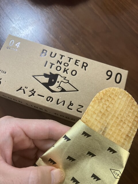 recommendations image for バターのいとこ 羽田空港第1ターミナル店