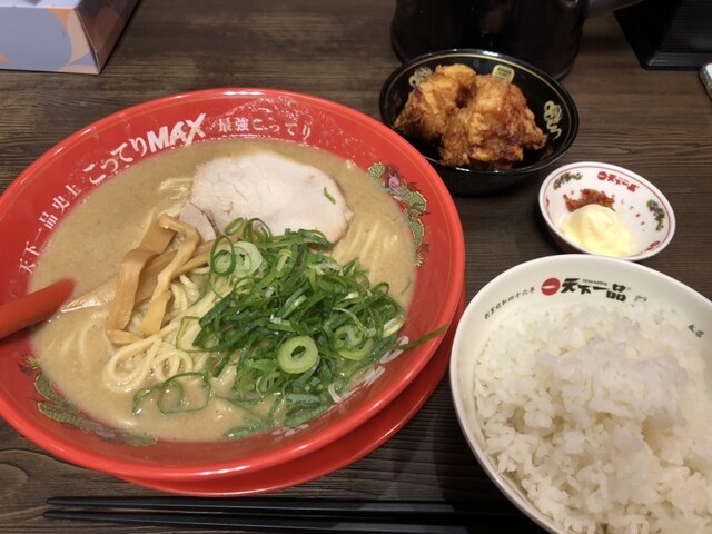 天下一品 上野アメ横店的實拍高清圖