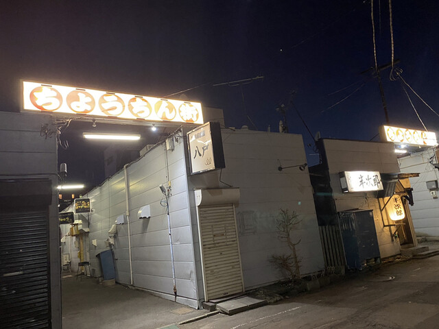 recommendations image for じぇんとる麺 中島店