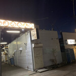 recommendations for じぇんとる麺 中島店