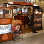 花畑牧場 RACLETTE ～ラクレットチーズ専門店～ 新千歳空港店的實拍圖