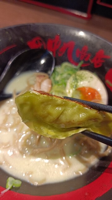 recommendations image for ラーメン 田中九商店 平等院店