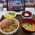 すき家 札幌北野店的實拍圖