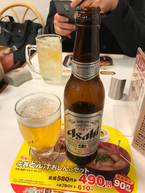 recommendations image for すき家 堺筋恵美須町店