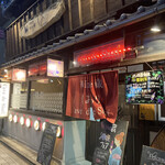 Wine蔵しおり的实拍图
