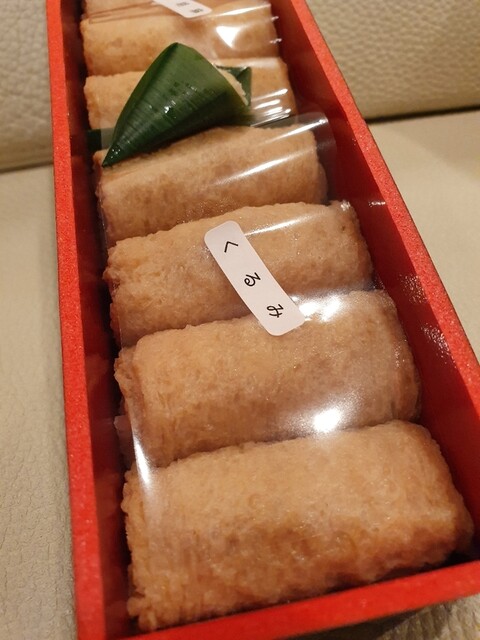呼きつね的实拍高清图