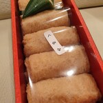 呼きつね的实拍图