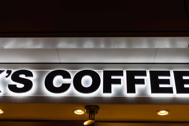 ベックスコーヒーショップ 秋葉原電気街口店的实拍高清图