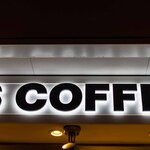 ベックスコーヒーショップ 秋葉原電気街口店的实拍图