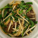 大阪王将 御徒町駅前店的實拍圖