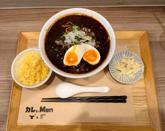 recommendations image for カレと。Men
