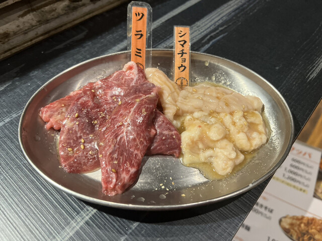 日本焼肉党 浅草橋西口店的實拍高清圖