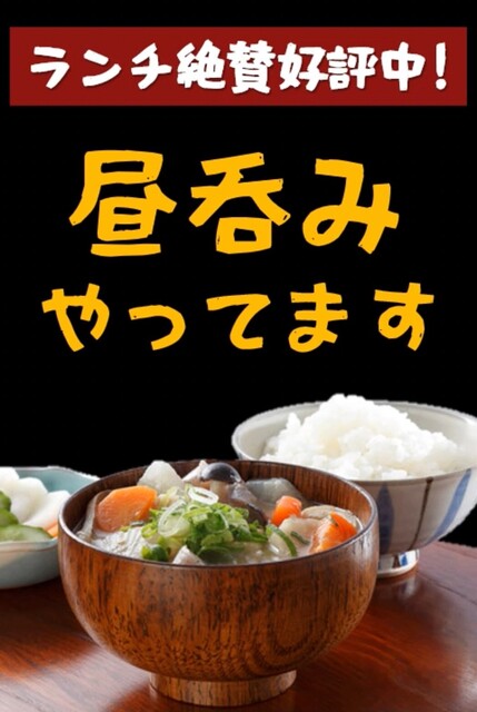 暖らん処 柚ぅ菜的实拍高清图