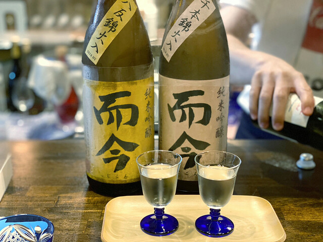 recommendations image for Japanese SAKE STAND 85
