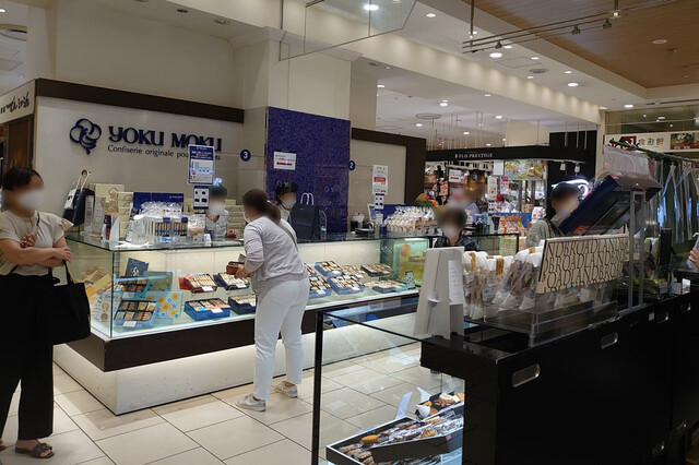 recommendations image for ヨックモック  北千住マルイ店