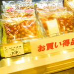 室蘭うずら園 丸井今井札幌本店的實拍圖