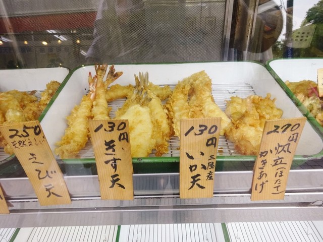 花家的實拍高清圖