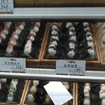 ゆのたに俵大名 池袋西武店的實拍圖