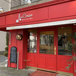 recommendations for ラスリーズ 高井戸店