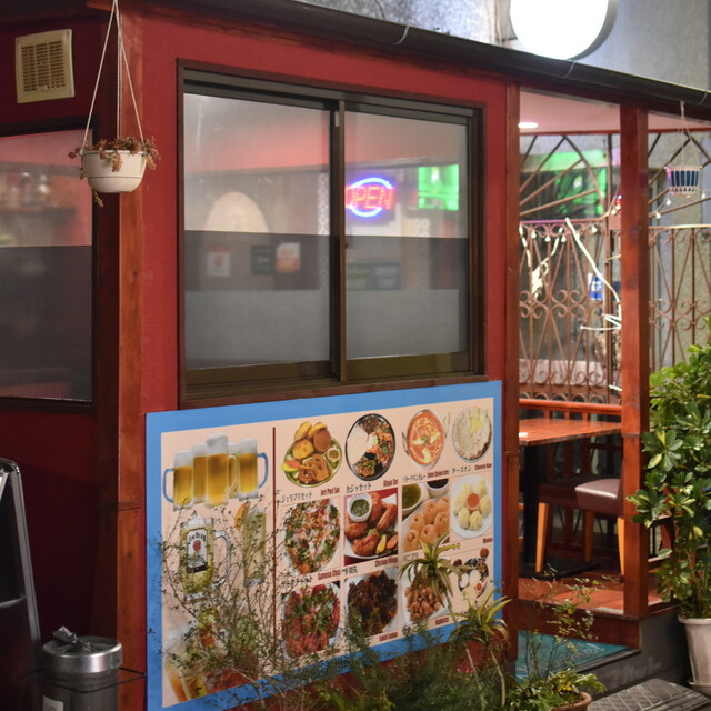 recommendations image for フェワ ダイニング&バー