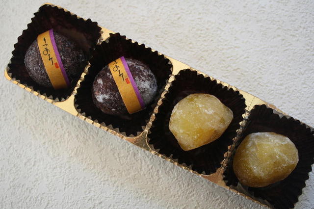 recommendations image for 若菜屋 二条店