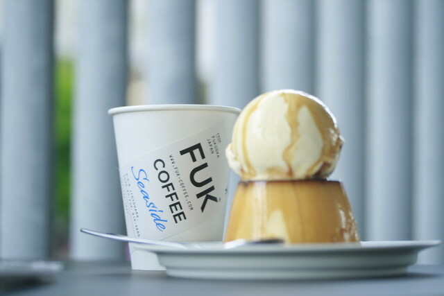 recommendations image for FUK COFFEE