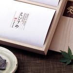 recommendations for 小倉屋山本