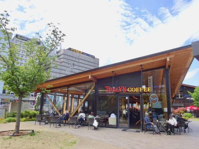 タリーズコーヒー 天王寺公園店的實拍高清圖