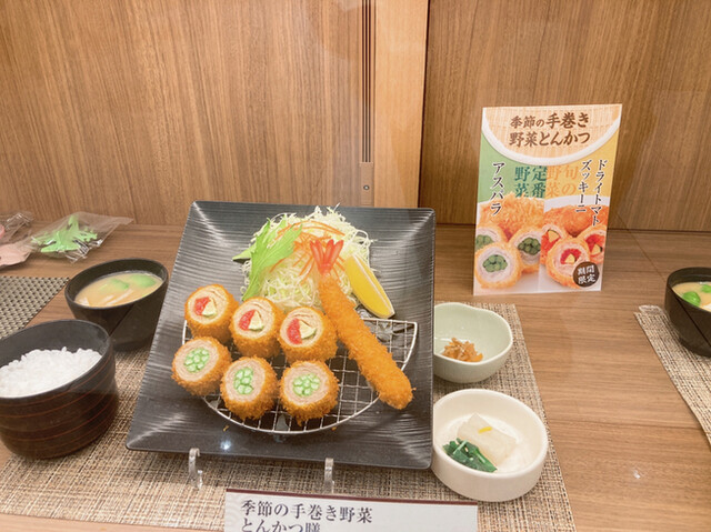 とんかつKYK 南海店的實拍高清圖