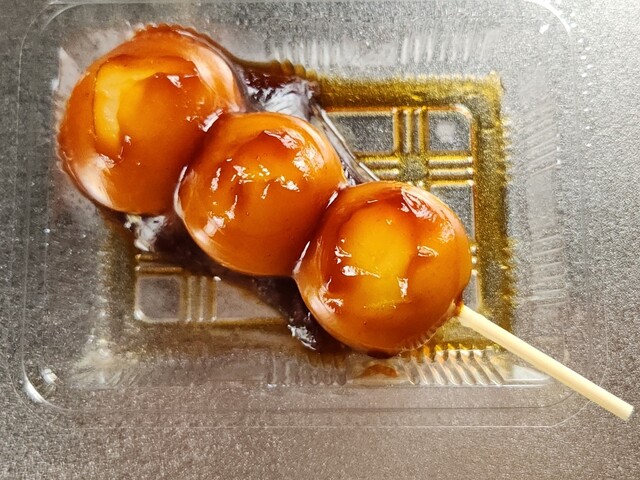 梅菓匠 にしむら的實拍高清圖