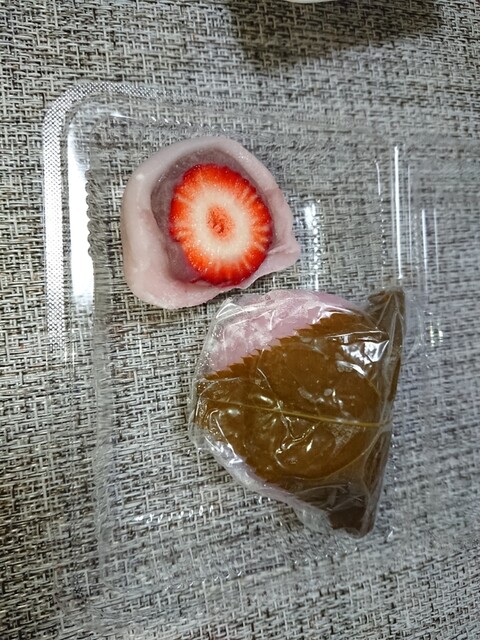 recommendations image for 加美家