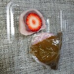 recommendations for 加美家