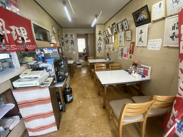山水園的实拍高清图