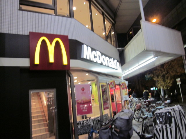 マクドナルド 九条店的实拍高清图