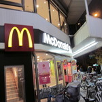 マクドナルド 九条店的实拍图