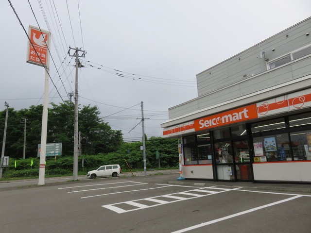 セイコーマート もみじやま店的实拍高清图