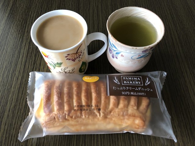 recommendations image for ファミリーマート K2潮見一丁目店