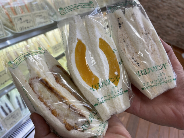イロハサンド的實拍高清圖