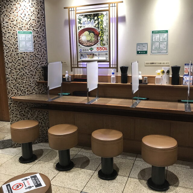 名代 富士そば 新宿都庁店的實拍高清圖