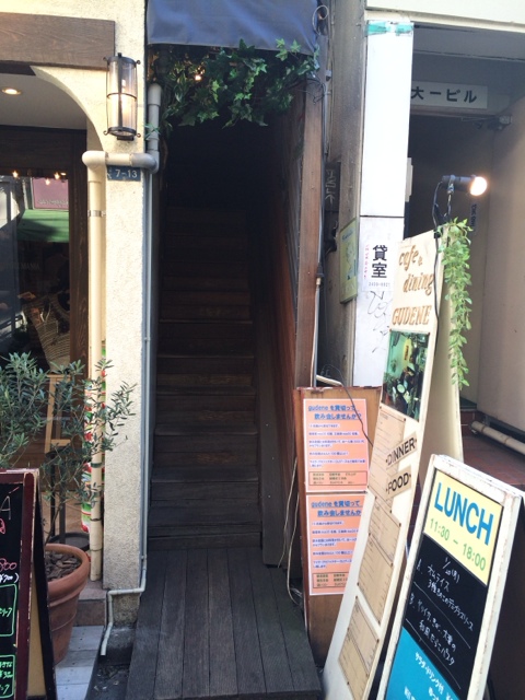 recommendations image for カフェ＆ダイニング グデン