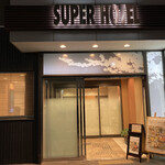 recommendations for スーパーホテル 新宿歌舞伎町