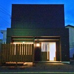おばんざい寿的实拍图