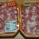 産直生鮮市場 北野店的实拍图
