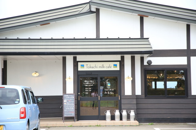 recommendations image for Tokachi Cafe みるね。
